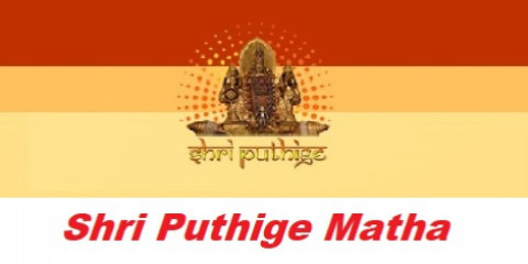 Shri Puthige Math